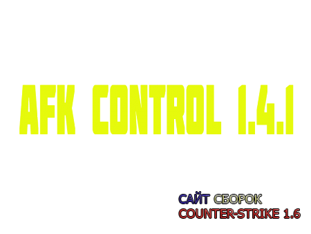 AFK Control 1.4.1