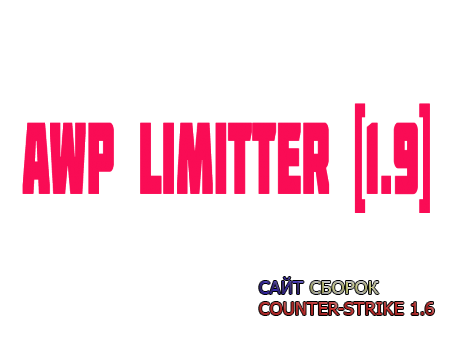 AWP Limitter [1.9]
