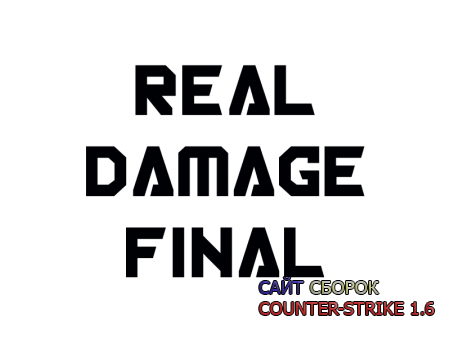 Real damage final