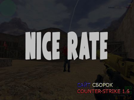 Nice rate
