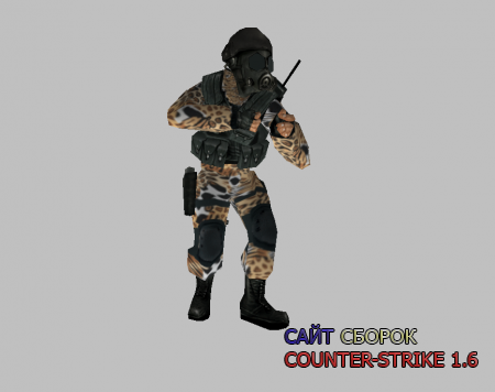 SAS with ocelot camo uniform