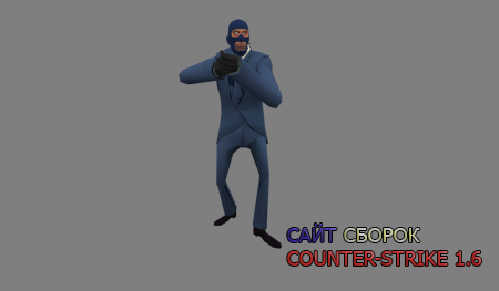 Spy TF2