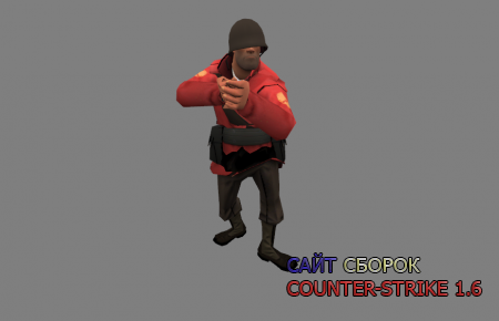 Soldier TF2
