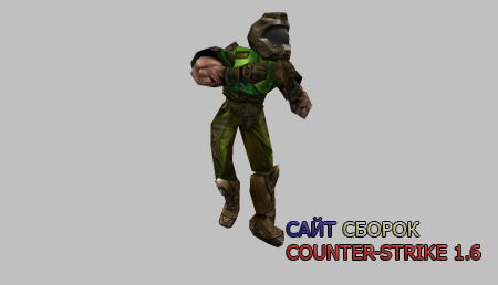 Doomguy