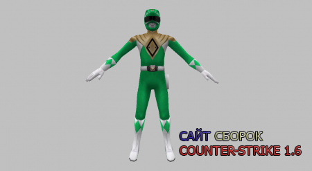 Green ranger