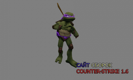 Donatello