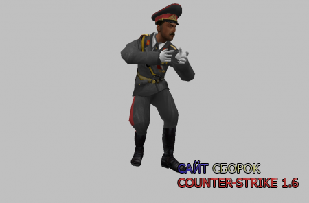 Soviet general