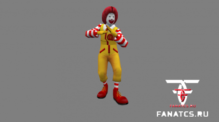 Ronald Macdonald