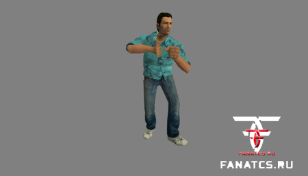 Tommy Vercetti