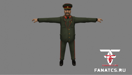 Joseph Stalin hat